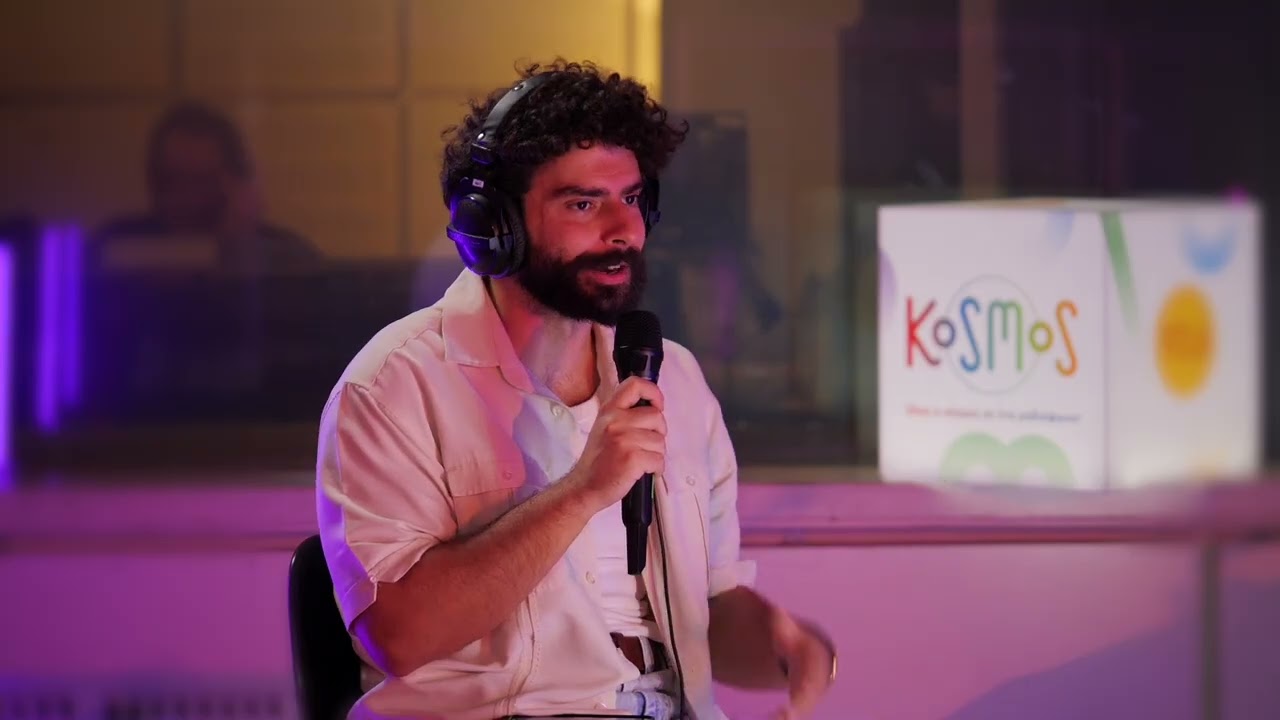 Urban Live Sounds: The Dionysians