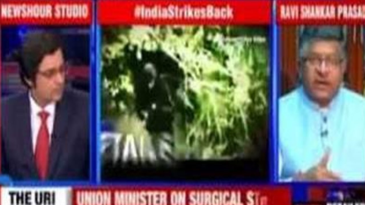 Pakistan Illegally Occupies PoK Confirms Ravi Shankar Prasad