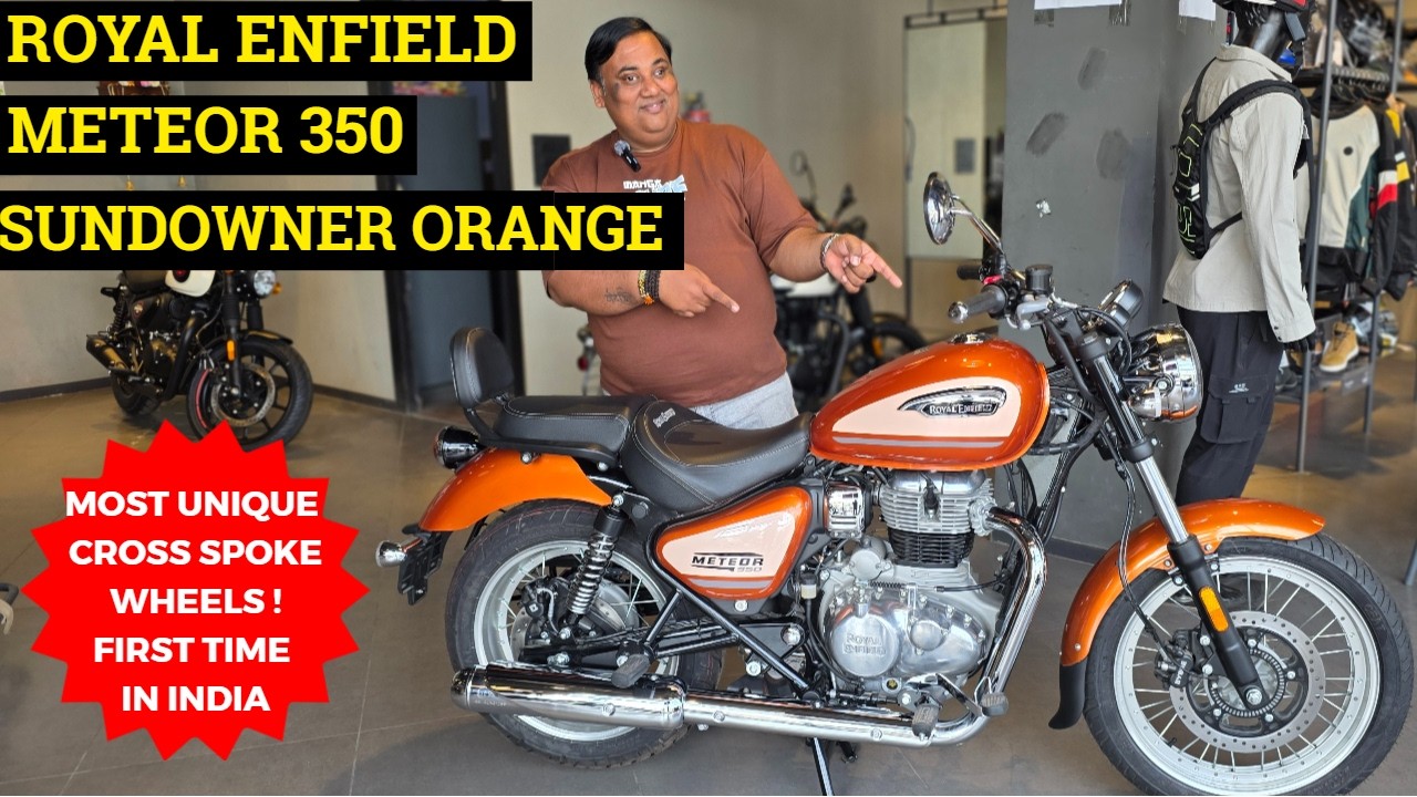 Royal Enfield Meteor 350 Sundowner orange Edition |Another Milestone in the  Royal Enfield Stable 🔥🔥
