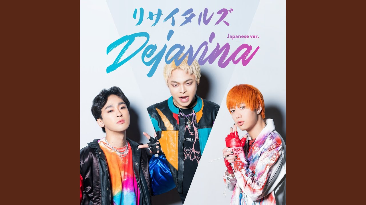 Dejavina (Japanese ver.)
