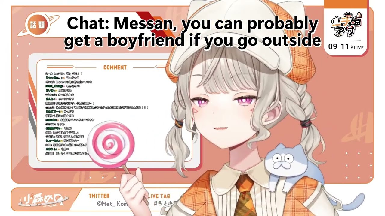 Messan can't get a boyfriend because... [VSPO!/Komori Met/English Subbed]