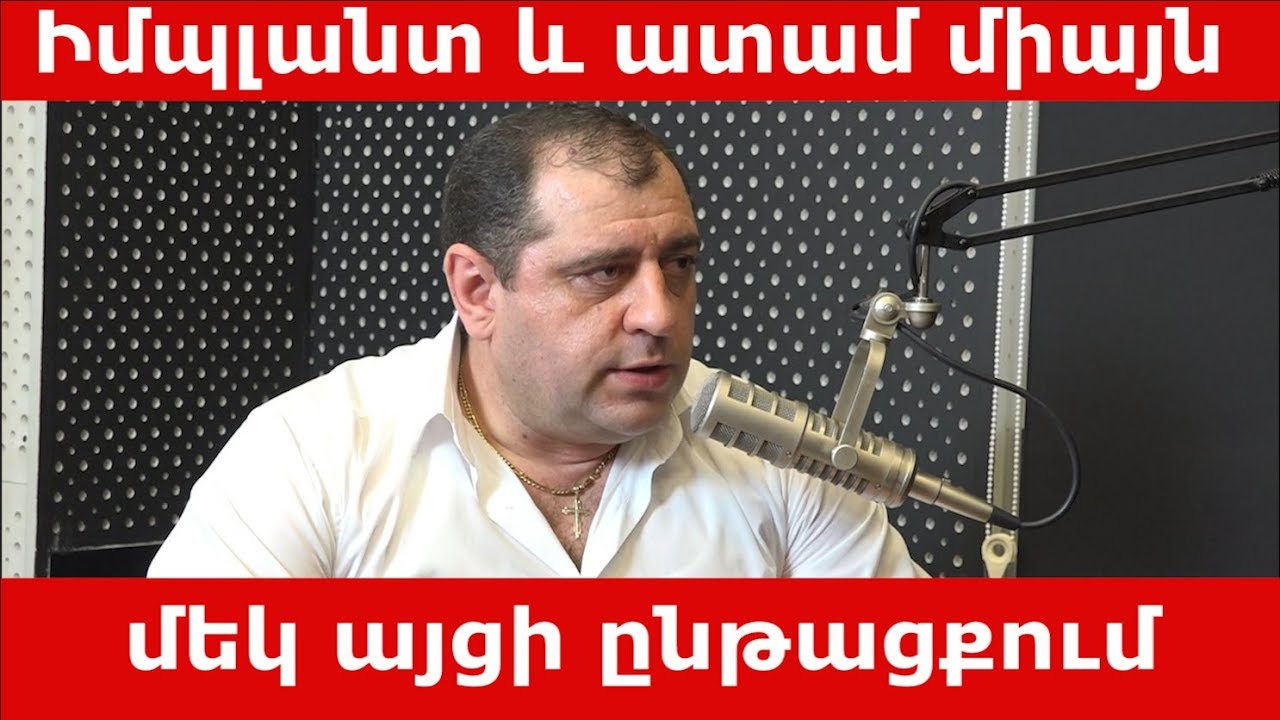 Իմպլանտ և ատամ միայն մեկ այցի ընթացքում. «Ռադիոառողջարան»