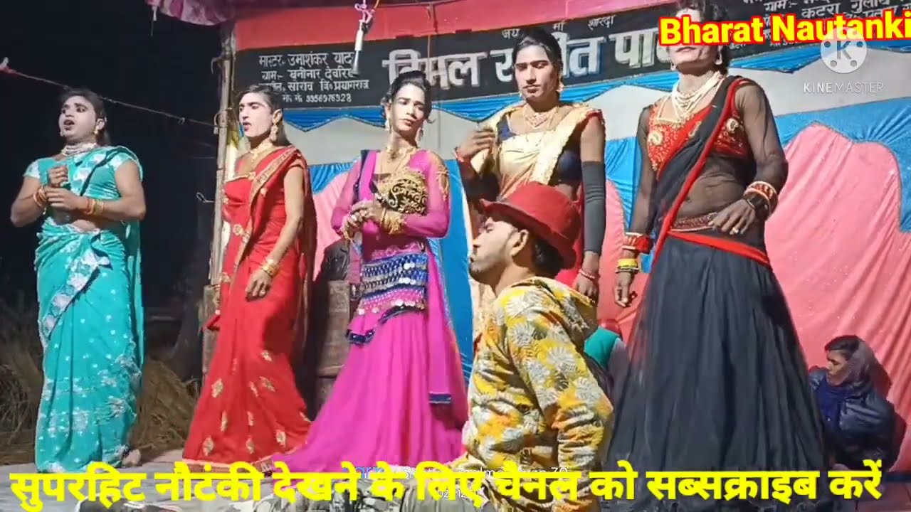 रहमान जोकर की कॉमेडी भारत लाल की नौटंकी