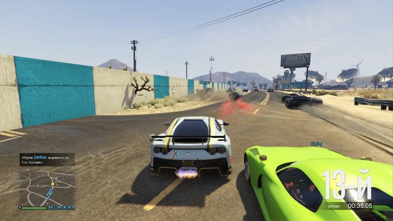 GTA 5) RACE💫🔥
