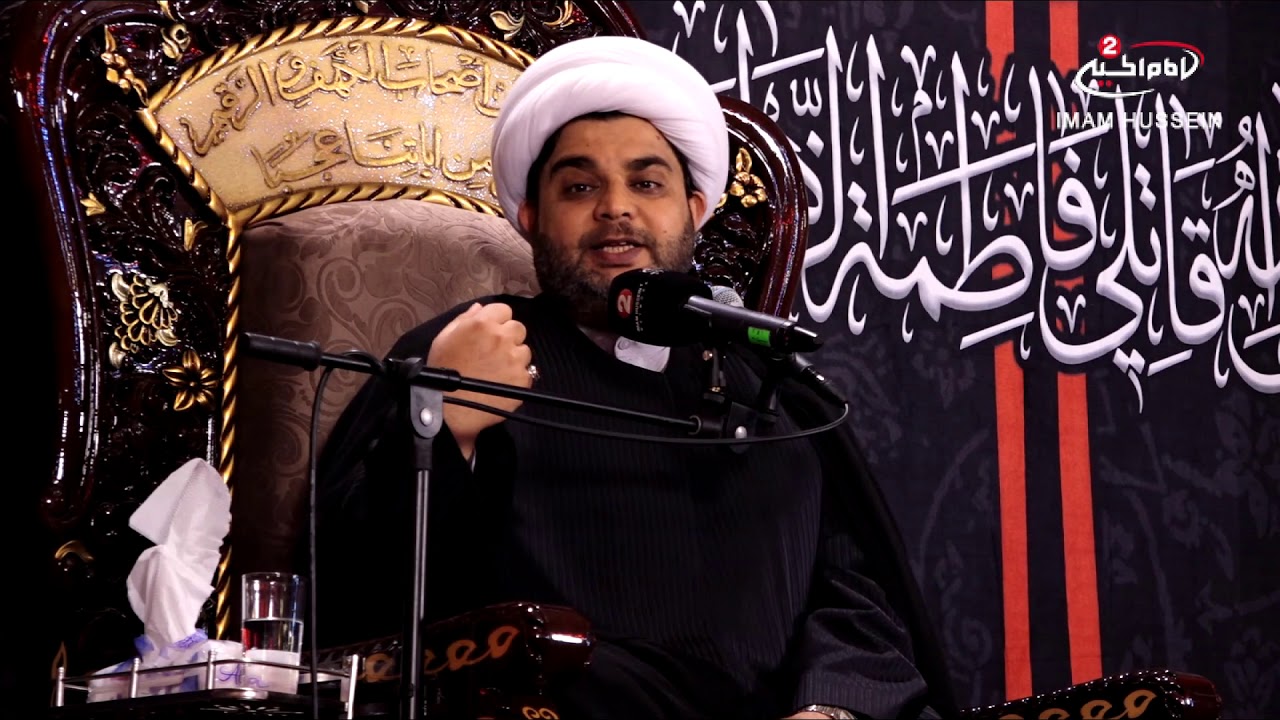 محاضرة دينية: استشهاد السيدة فاطمة الزهراء عليها السلام، سماحة الشيخ عقيل الحمداني ،1440ق