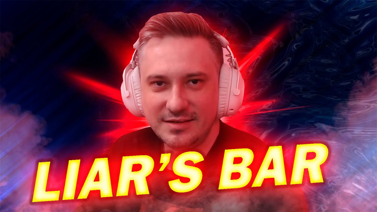 SOLO, DREAD, 9PASHA И F1ASHKO ИГРАЮТ в LIAR'S BAR | КТО PEACE DA BALL 2? #solo #соло