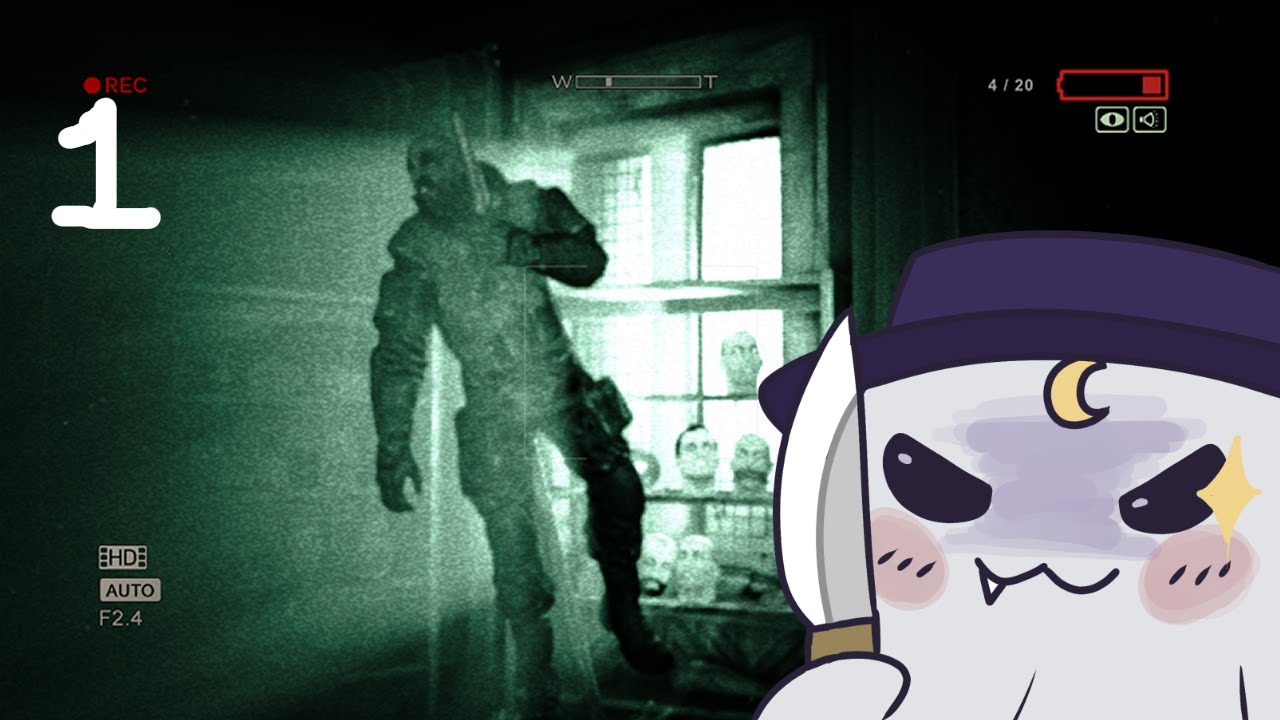 Outlast | 1 | Objective: Investigate Mount Massive Asylum