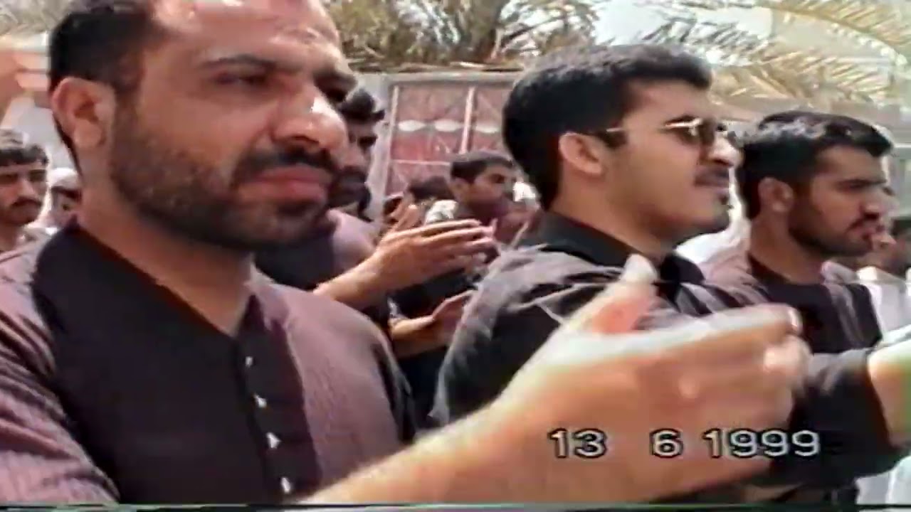 موكب عزاء المعامير وفاة الرسول الأعظم عام 1999