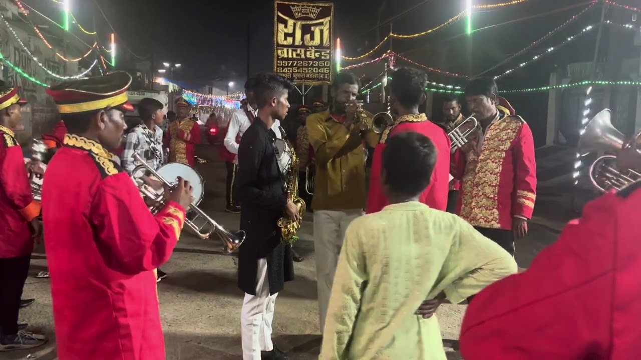 Raj band Mandla karu durge teri Aarti