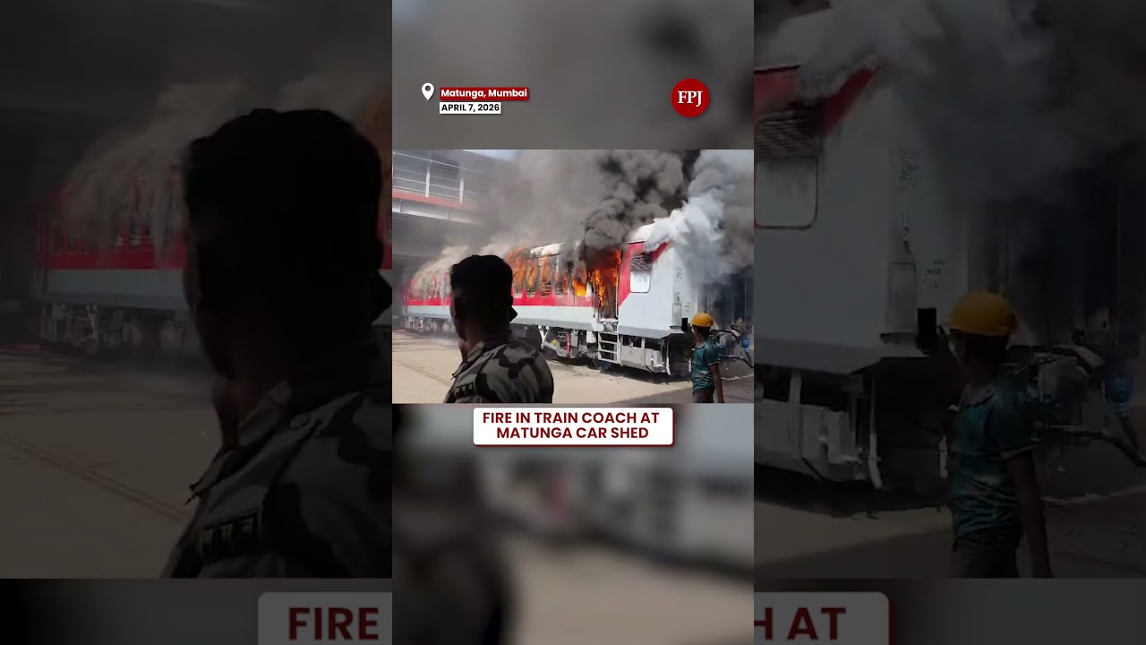 Мумбаи: Пожар в вагоне поезда в депо Матунга | Искры от сварочных работ стали причиной возгорания