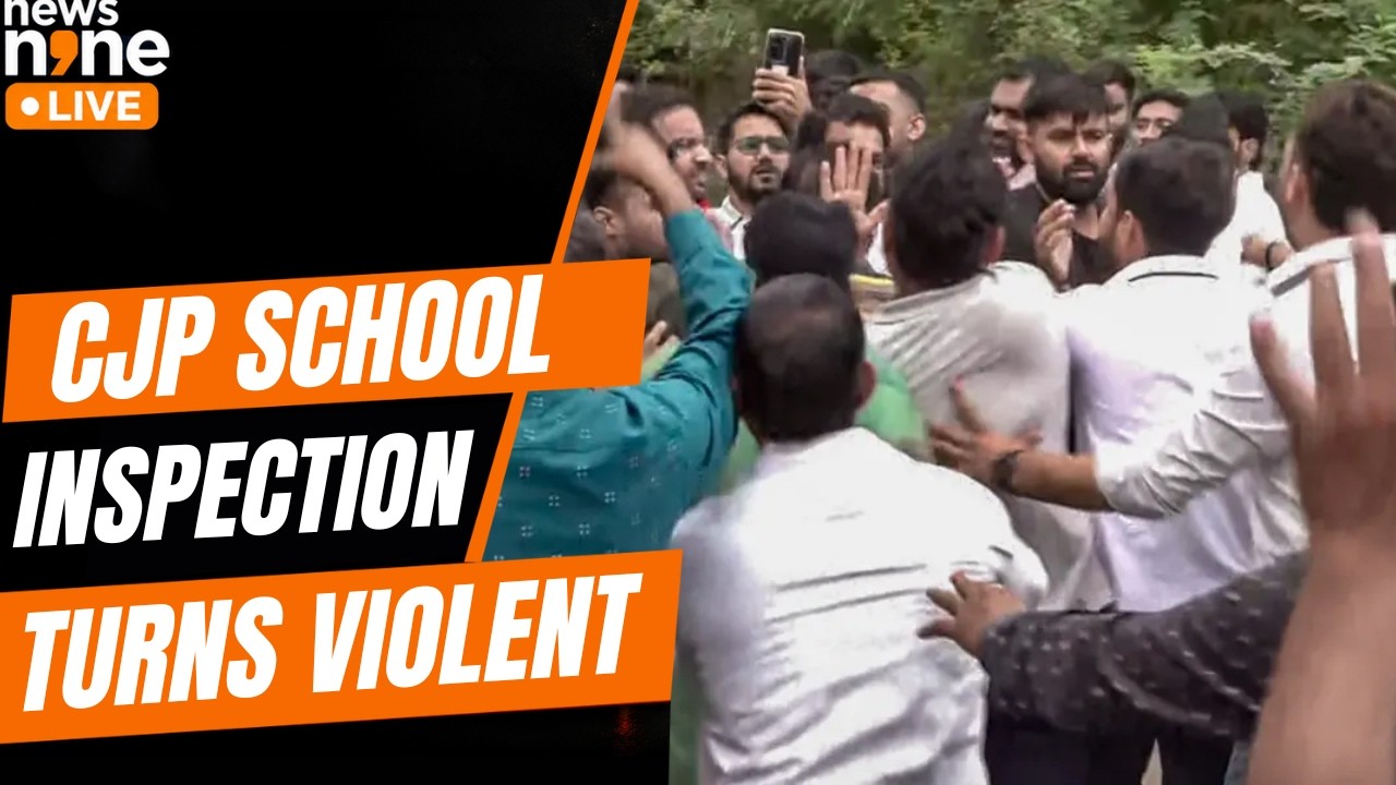 CJP School Visit Sparks Protest In Jaipur | Locals Oppose Team&rsquo;s Entry | CJP School Dahod Visit