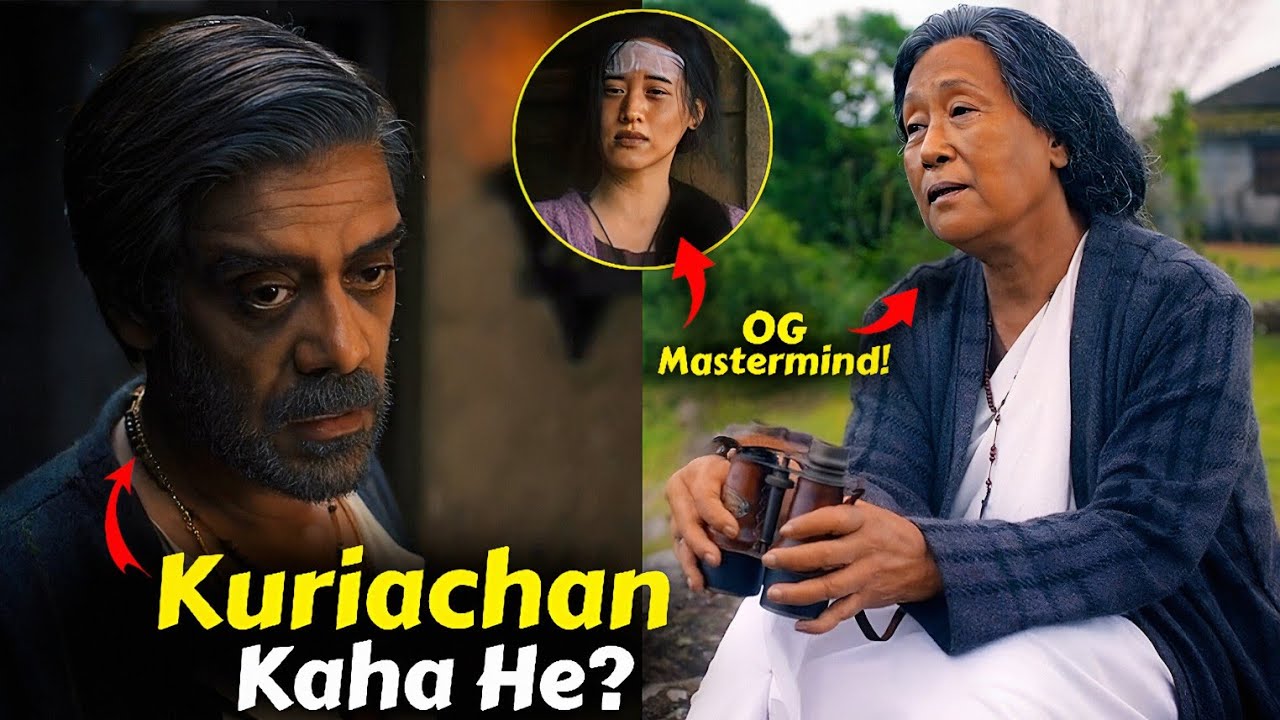 Eko Movie Ending Explained In Hindi 