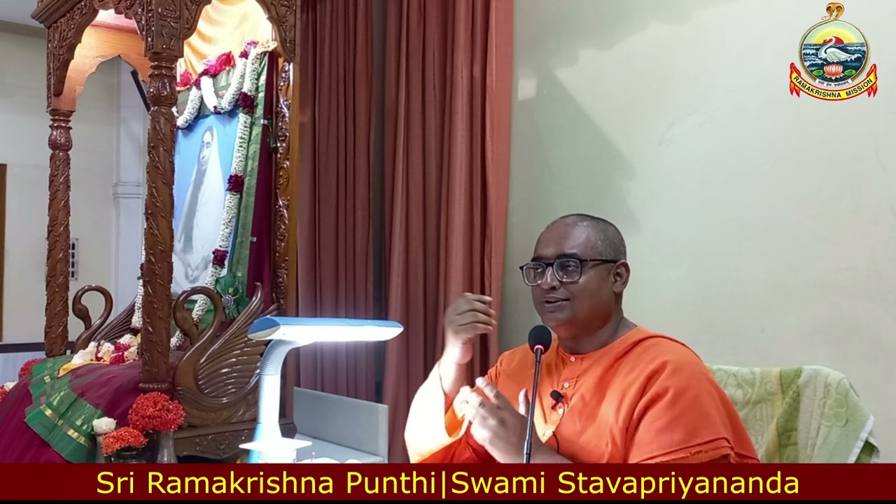 Sri Ramakrishna Punthi|Swami Stavapriyananda