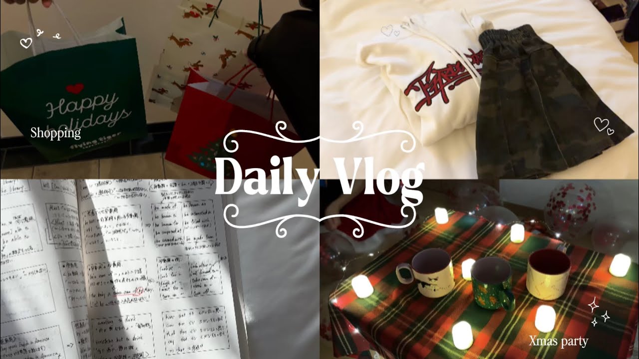 【Vlog】中2の冬休み4日間Vlog⛄️❄️