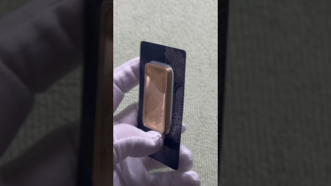 In-Hand Look! 100g Pamp Suisse Gold Bar from Costco! #costco #gold #coincollecting