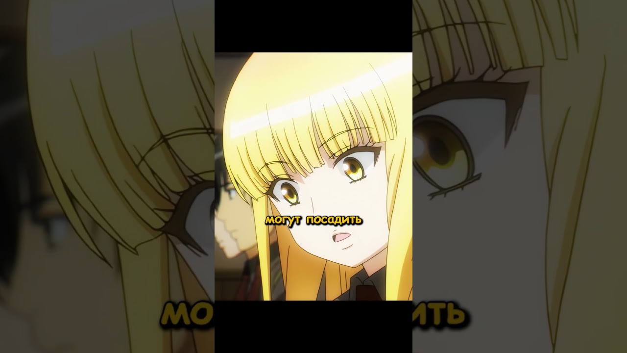 ОКАЗАЛСЯ ЛЕНИВЫМ ГЕНИЕМ #аниме #анимемомент #anime #animemoment