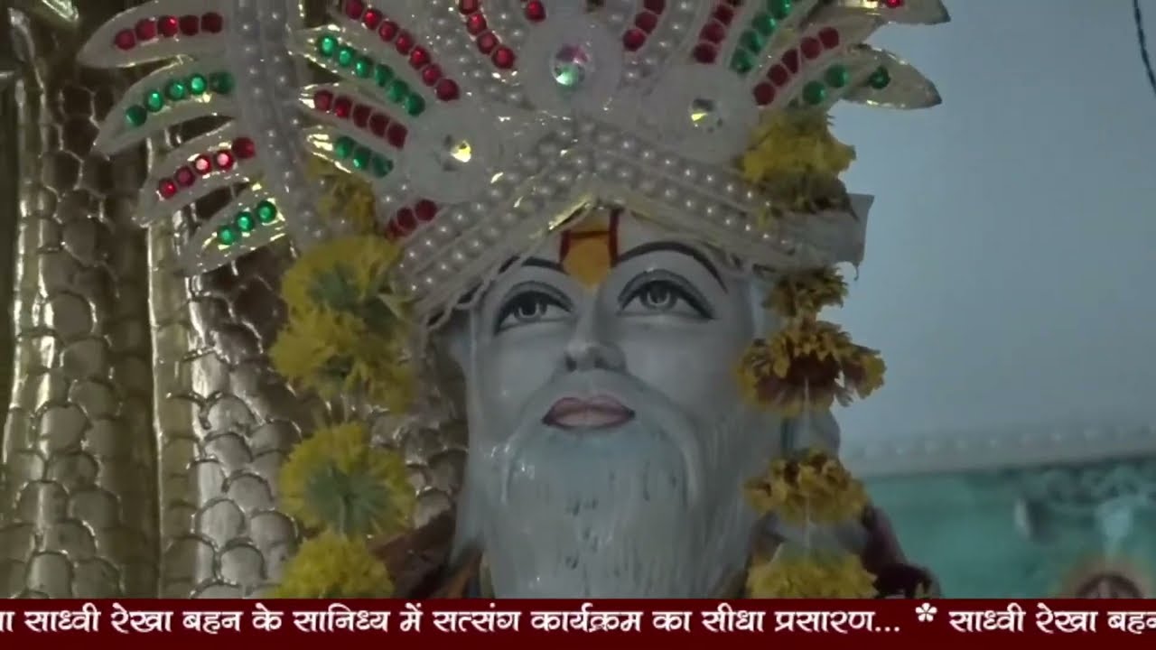 Sindhi Bhajan fakir ji mohabbat alah ji mohabbat, Ladhum Gole sacho sadguru, jogi re, mast aayan