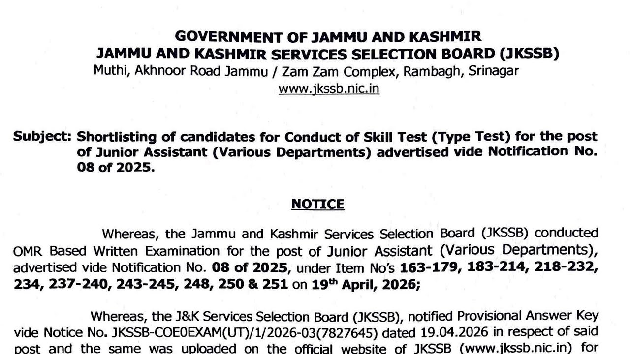 JKSSB 2026 JUNIOR ASSISTANT RESULT OUT - MARKS?? CUT OFF?? 