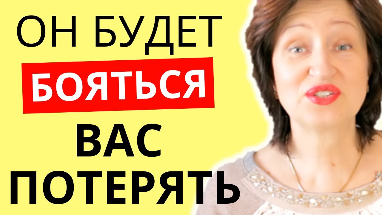 Три женских качества, в которые влюбляются мужчины - Это они ценят больше всего