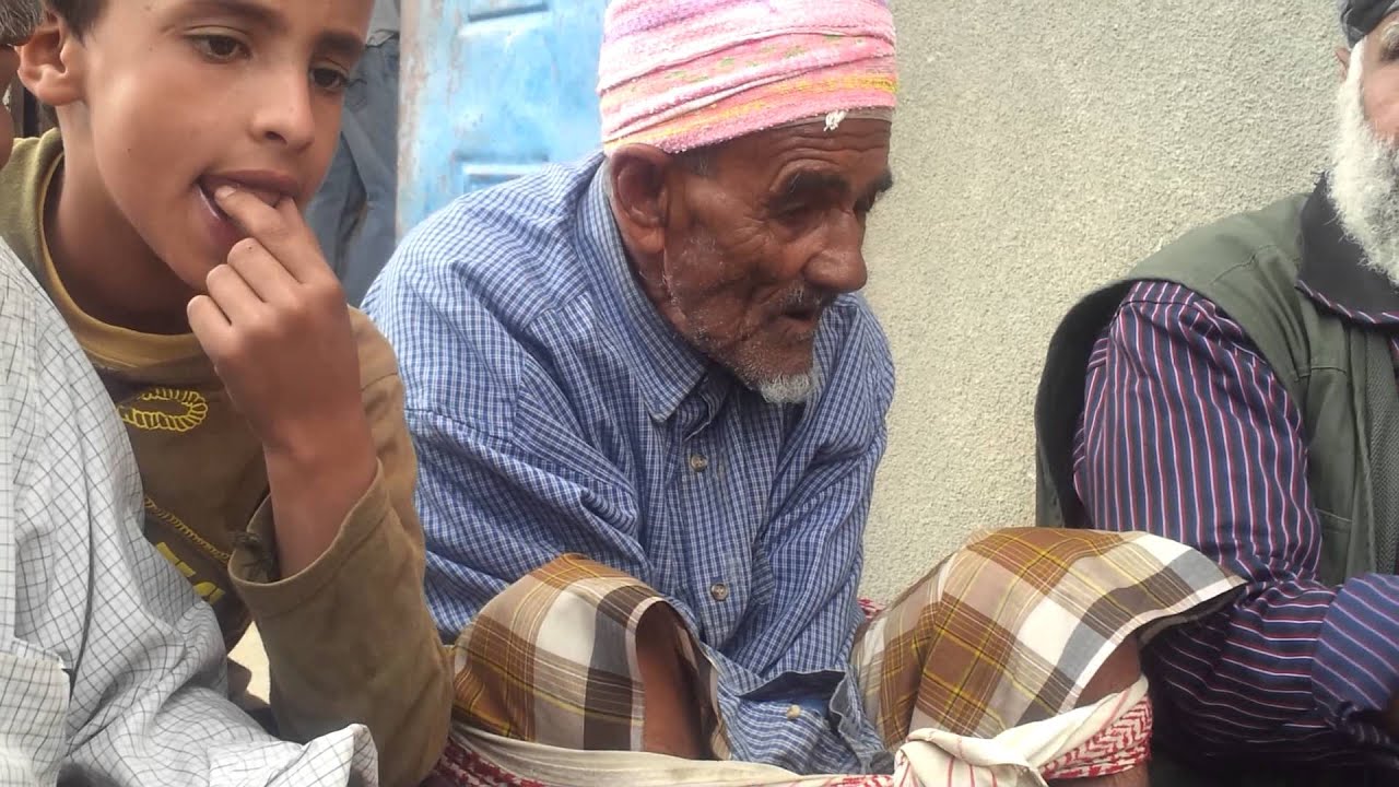مدينة عثاره يافع