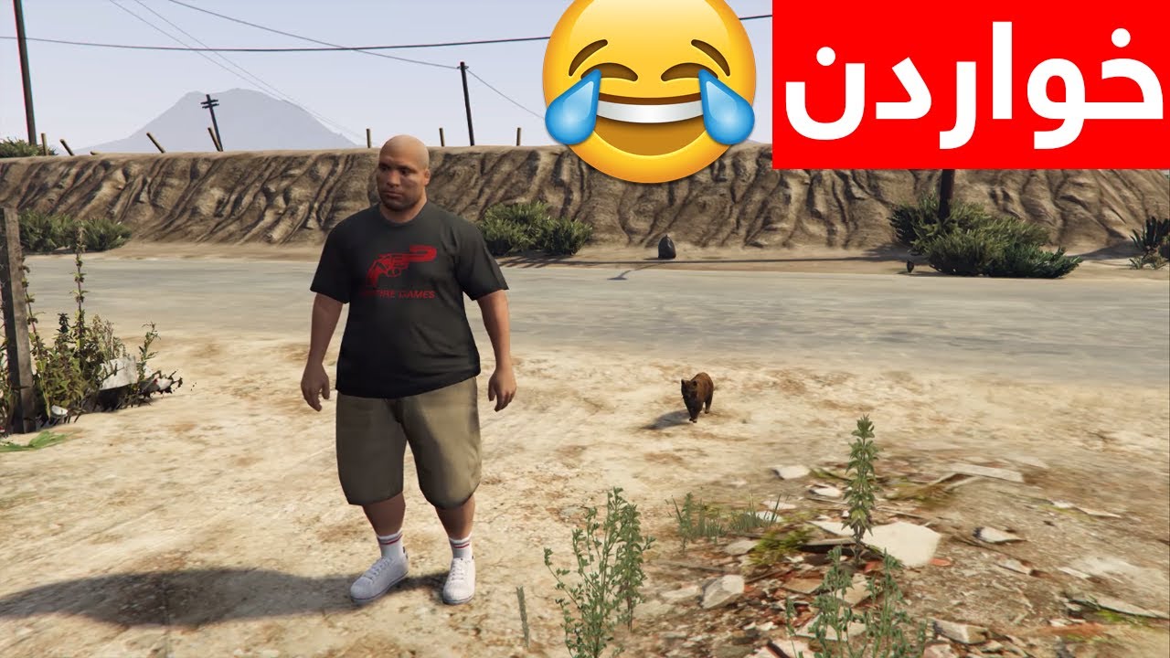 بەزمی خواردن😂