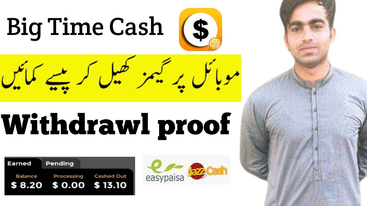 Big Time Cash Payment Proof |Make money from big time cash app| withdrawl proof|