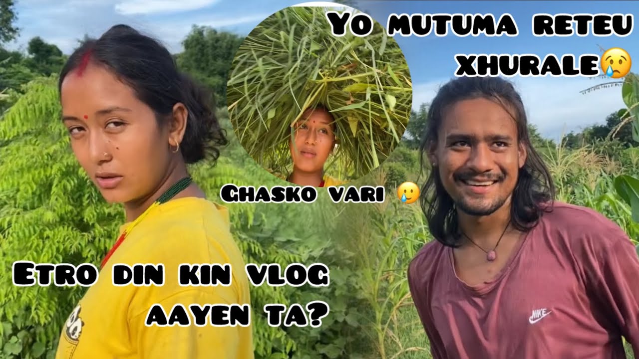 Etro din kin vlog aayen ta? Yo mutuma reteu xhurale 😢#hemthatal #vlog #binacewa