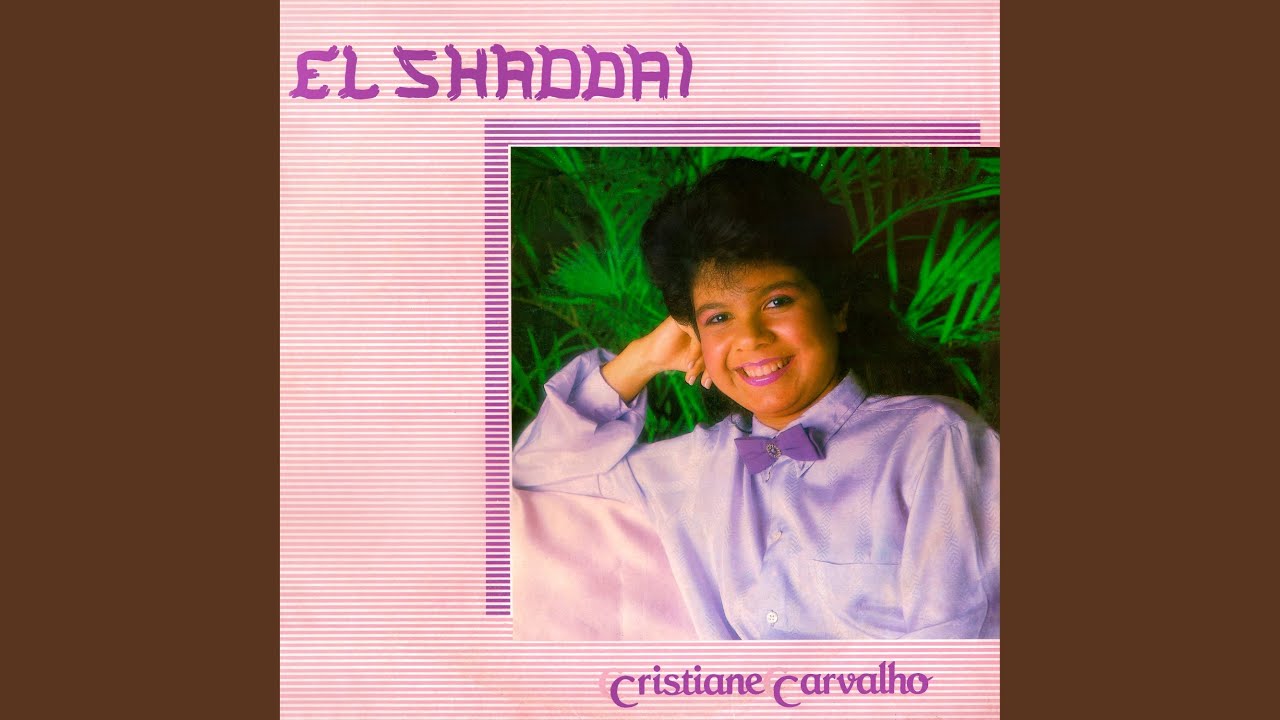 El Shaddai
