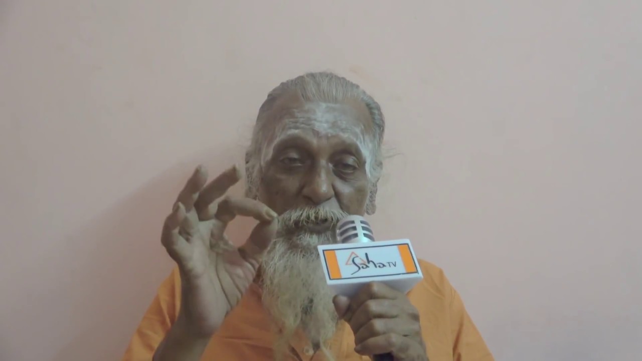 மனோன்மணி சித்தர் பீடத்தின் நோக்கம் : வாசியோகம். Vision - Sri Manonmani Siddhar Peedam -Vaasiyogam