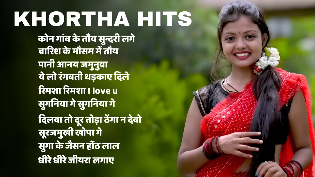 Nonstop Song  Satish  Das Milan DasNonstop Evergreen Song !!    Nonstop 2026 Hits Song 2026  Khortha
