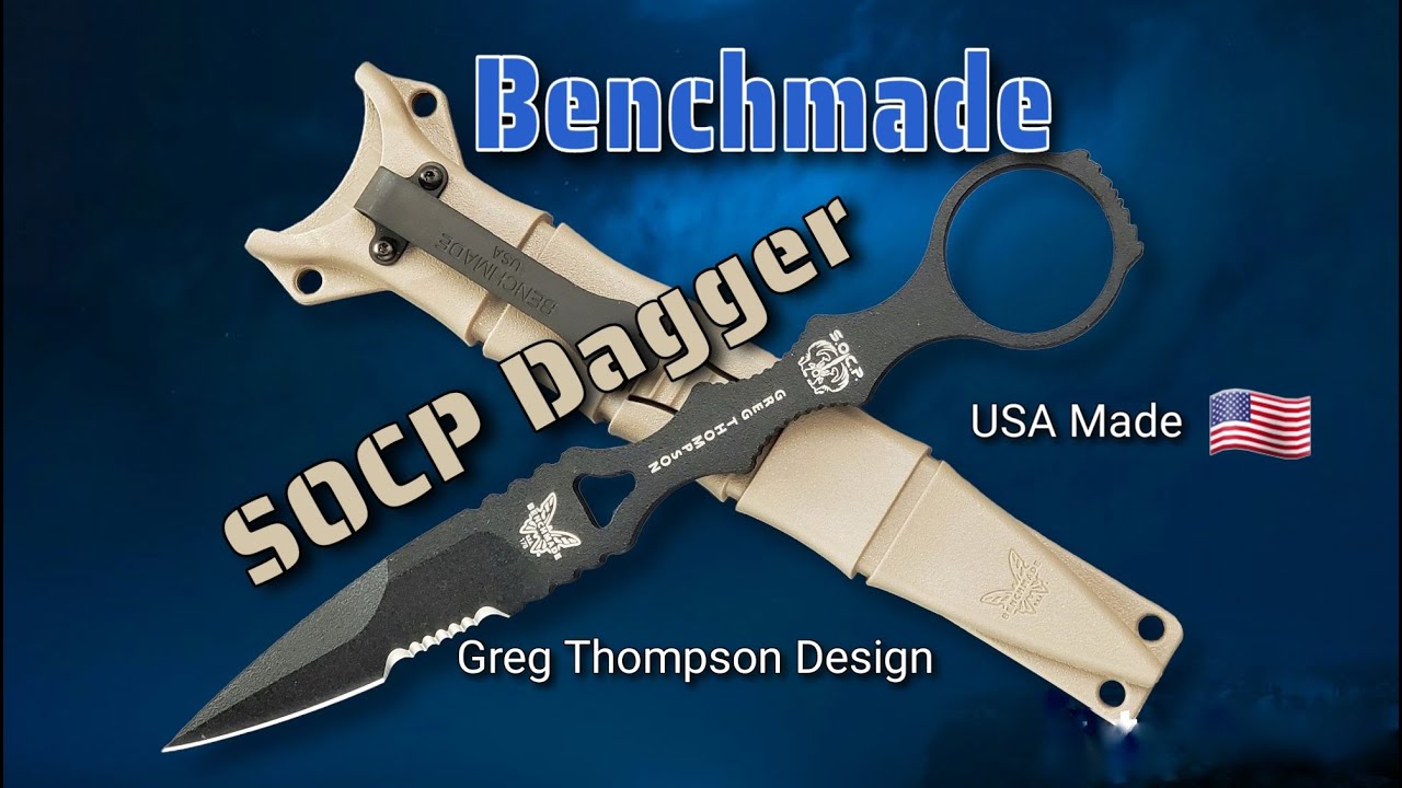 Benchmade SOCP Dagger:  Tactical / Defense / Self-Protection Fixed Blade