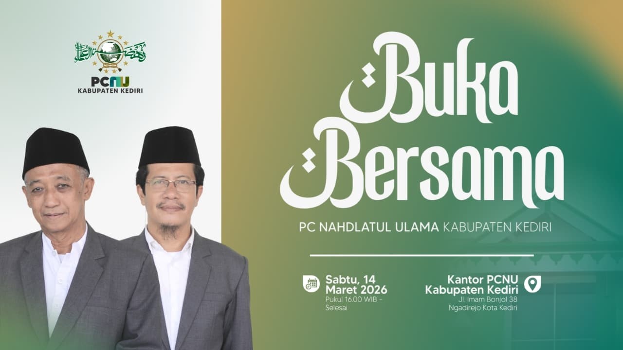 Buka Bersama MWC NU Se-Kabupaten Kediri || PC NAHDLATUL ULAMA KABUPATEN KEDIRI