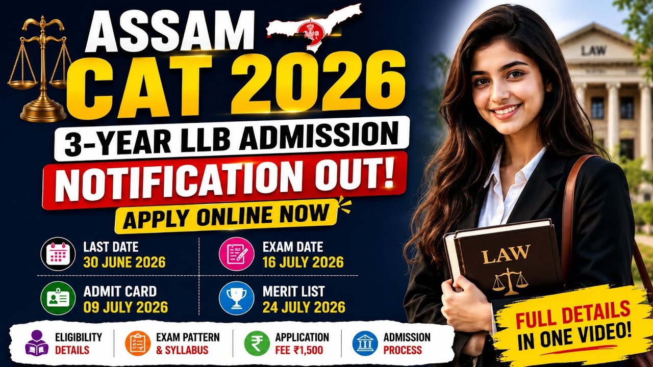 Gauhati University LLB Admission 2026 | Assam CAT Complete Details