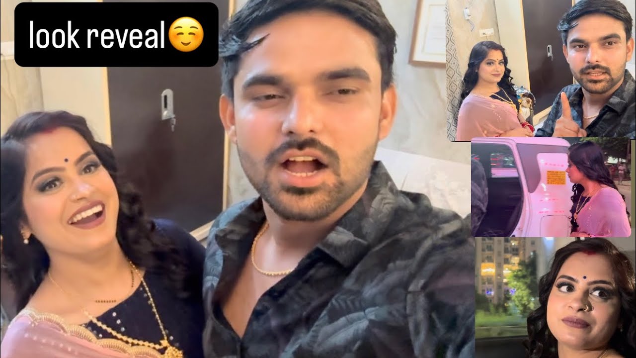 दीदी के देवर ke engagement 💍 में गई mera look देख कर husband shock हो गए 😍🥹
