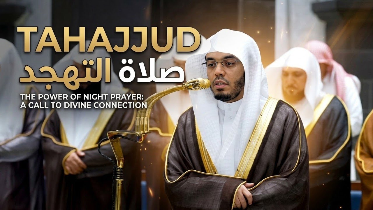 Tahajjud prayers by Shaikh Yasser Al Dossari| 21 Ramadan 2026 | Qiyam-ul-Layl | صلاة التهجد 