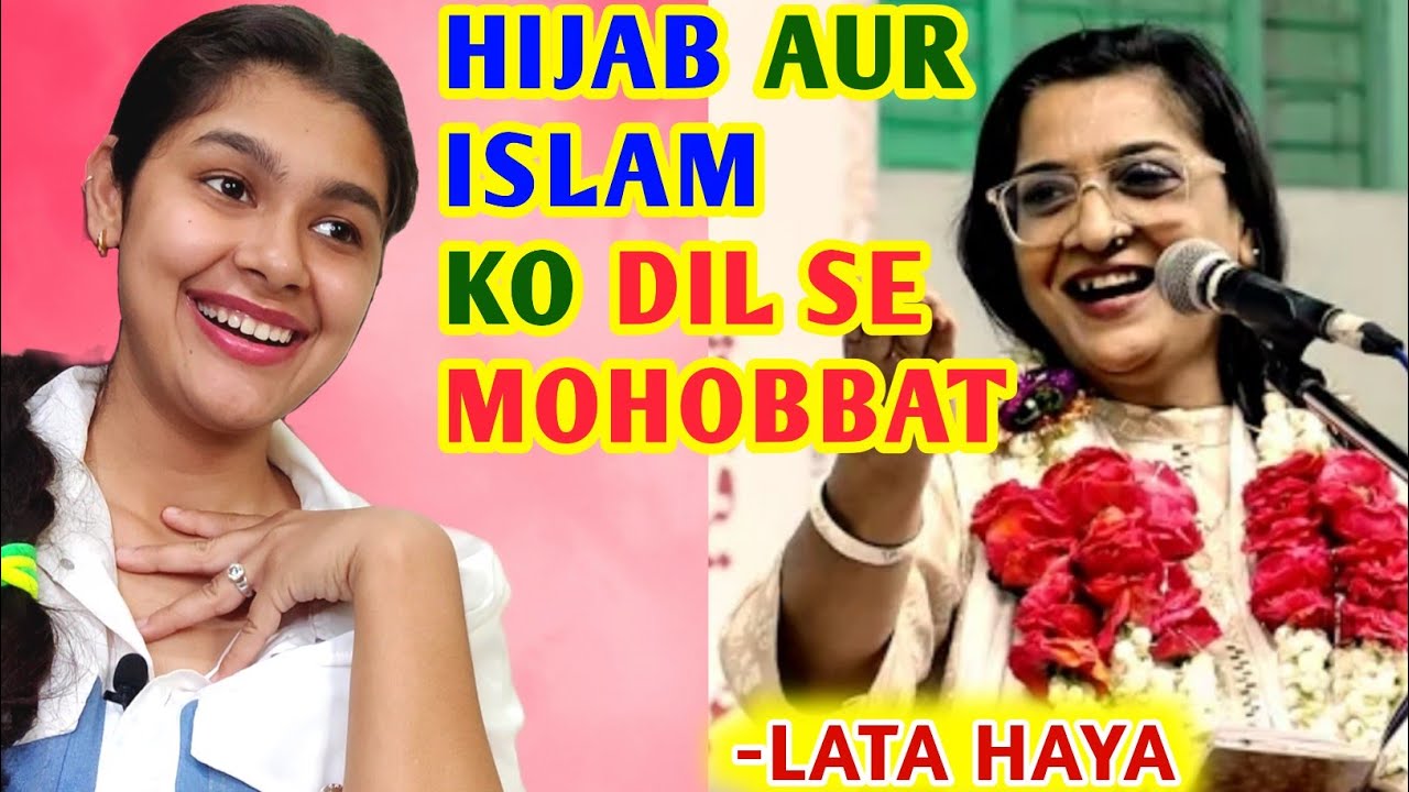 Lata Haya Mushaira on Hijab & Islam | Urdu Poetry Reaction