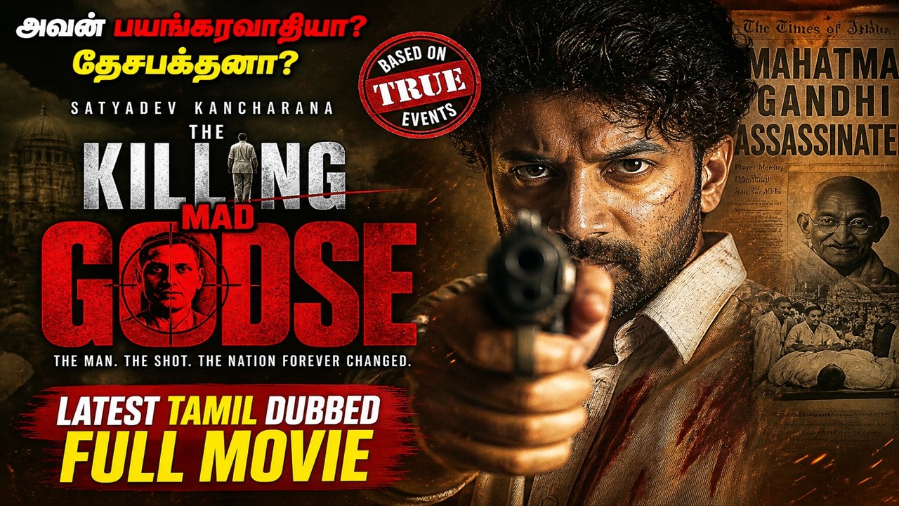 Killing Man GODSE Telugu Full Movie | Satyadev Kancharana | Latest Tamil Dubbed Thriller