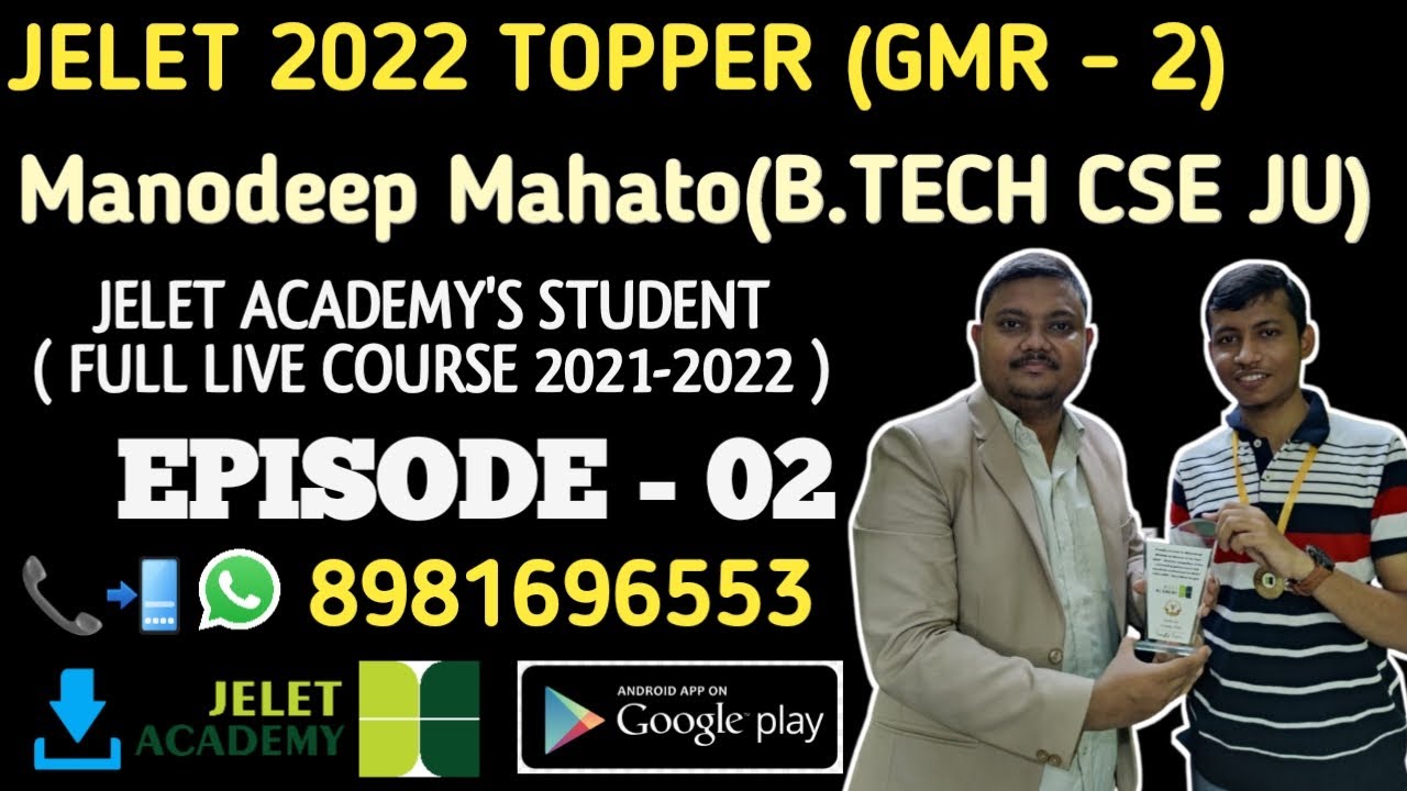 Jelet Rank 2 | Jelet Topper | Manodeep Mahato Jelet Academy's Student |Jelet 2022 West Bengal topper