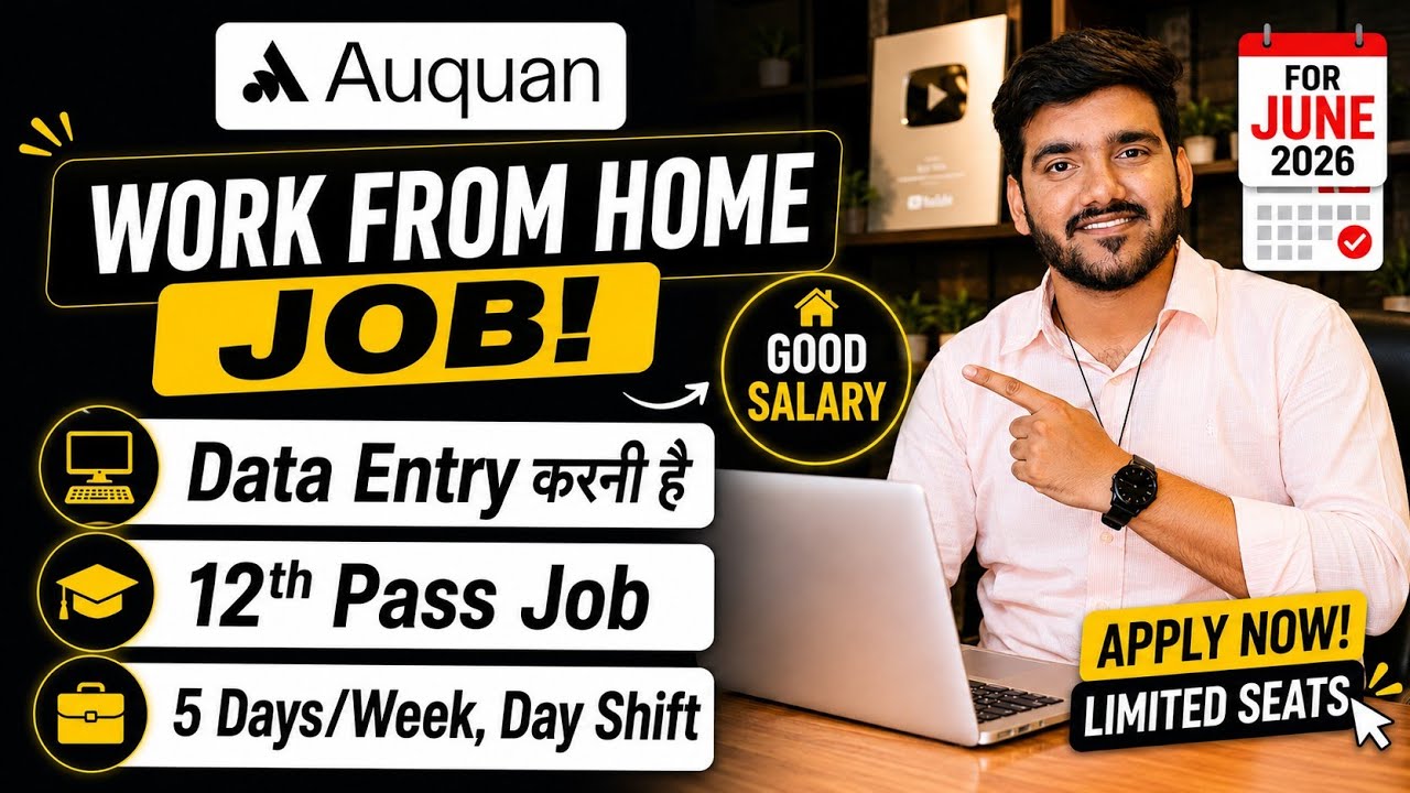 New Work From Home Jobs 2026 | Data Entry Job | Online Jobs At Home | Verified WFH 12th Pass Jobs
