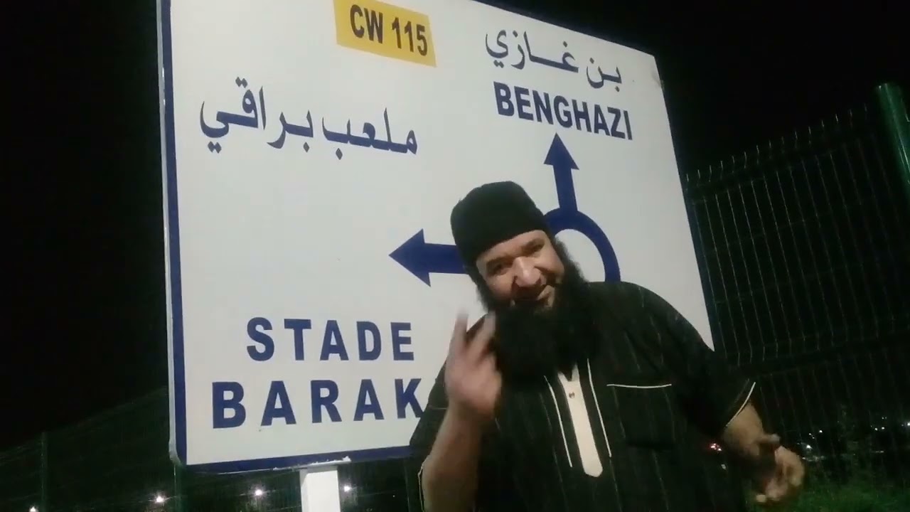 لتفرح اليتامى بادر قبل أن تغادر خونا فارس🌸 وليد جنان مبروك🌹 ادخل السرور 🎉على اليتامى الف شكر وتحية 🎊