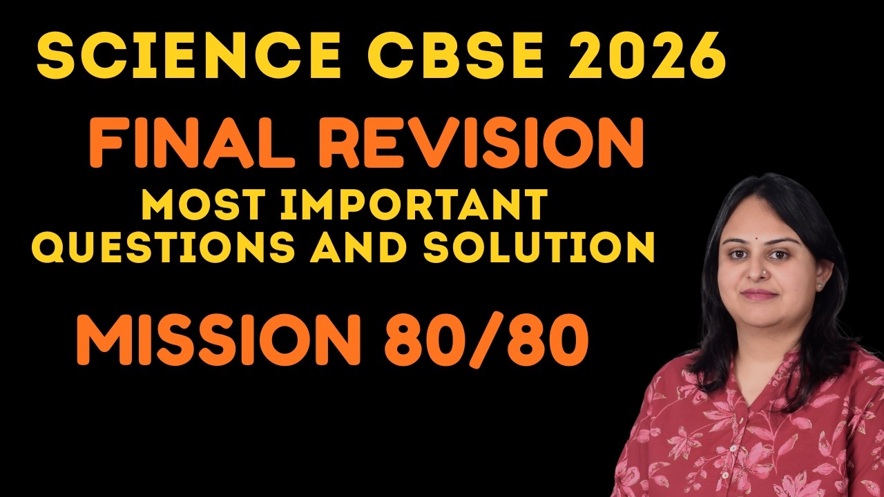 🚨 LAST MINUTE REVISION: Class 10 Science Board Exam 2026 | Full Syllabus One-Shot