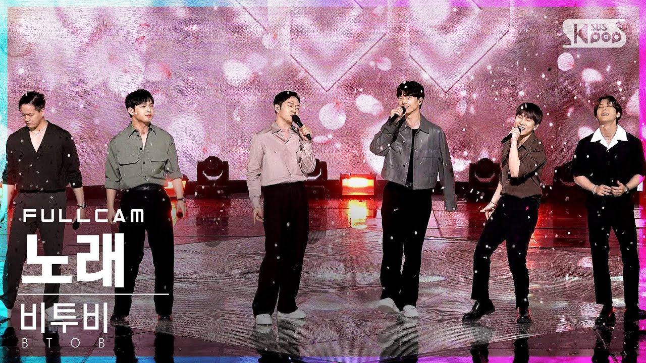 [안방1열 직캠4K] 비투비 '노래' 풀캠 (BTOB 'The Song' Full Cam)│@SBS Inkigayo_2022.03.06.