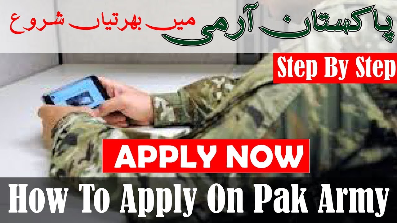 Pak Army Online Registration 2020 PMA 147 Long Course - Join Pak Army - Pak Army Registration