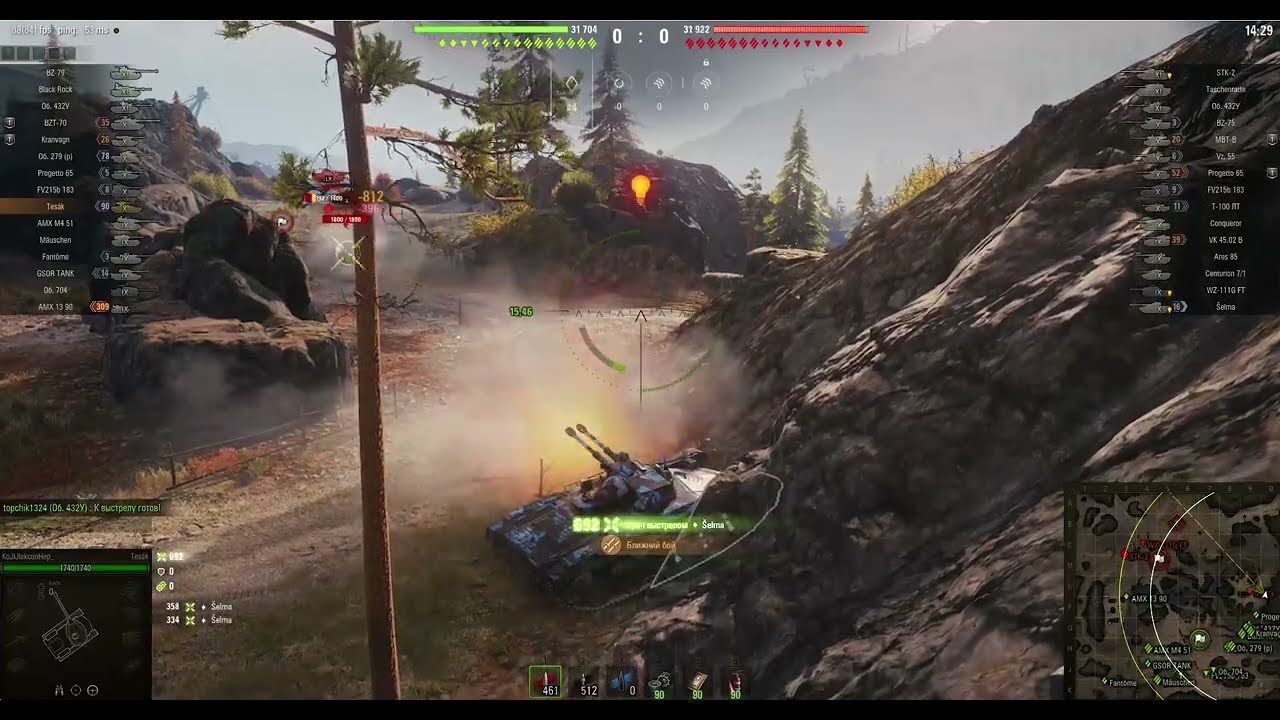 Доминирующий Tesak на Тундре - это вообще законно для ЛТ?!? Мастер и почти 6к урона