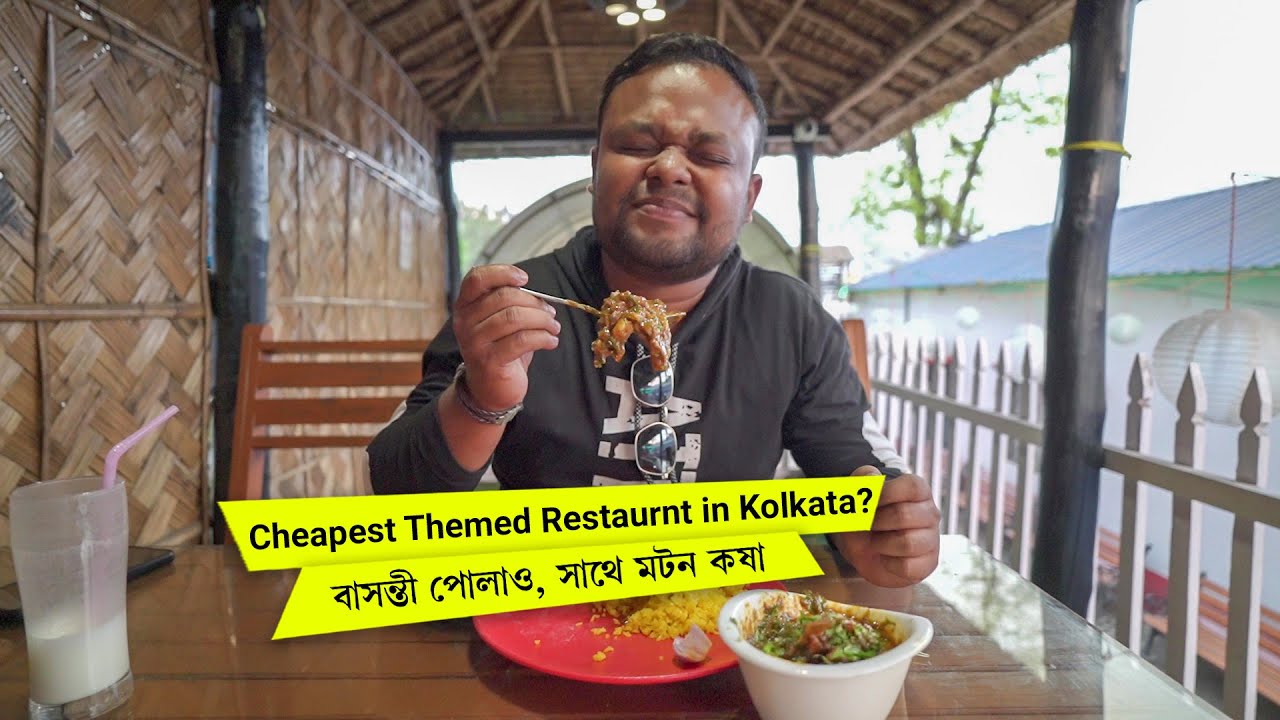এত কম দামে ভালো খাবার? 👀 FOOD VLOGGER HYPE নাকি সত্যি? Sholay Kitchen in Kolkata, Holi 2022 EP