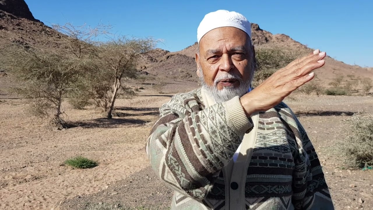 Sukhairat Ul Yamam صخيرات اليمام