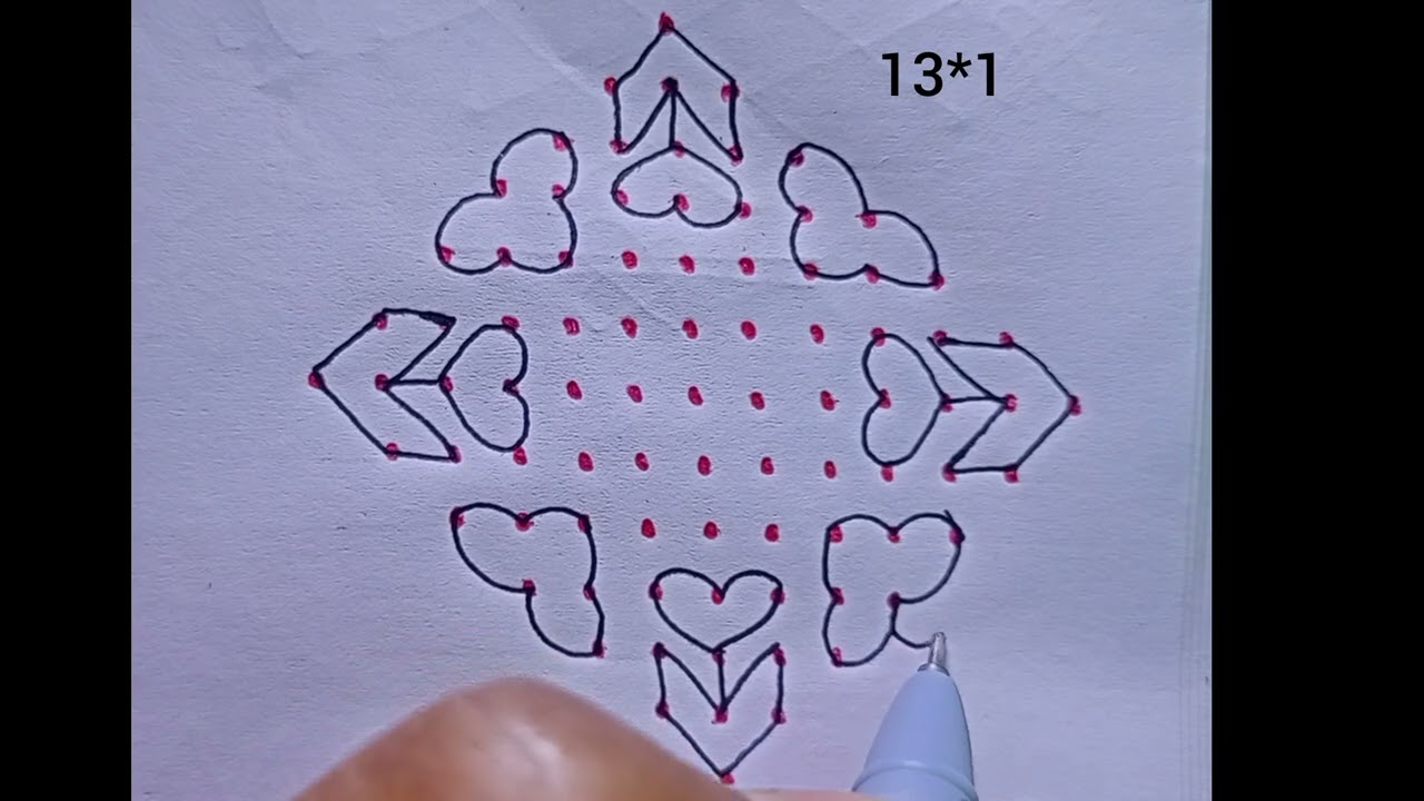 🥰 13*1 rangoli 