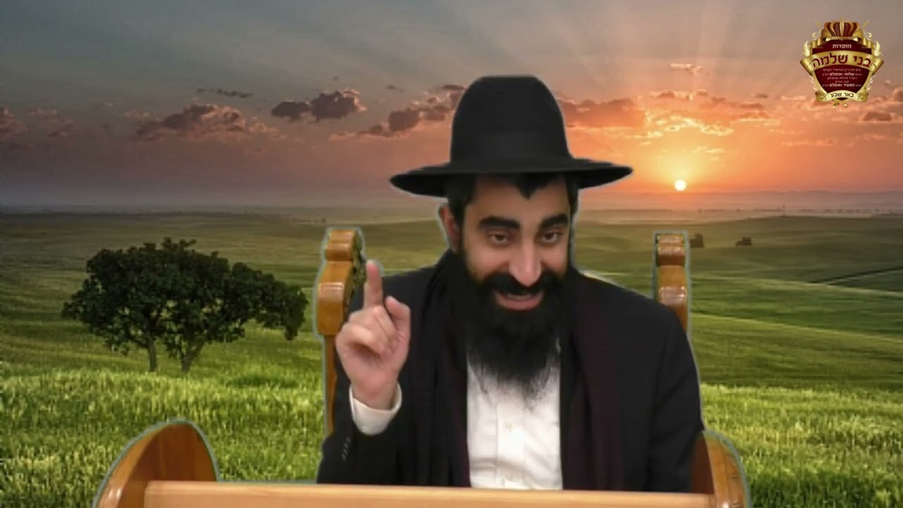 מעלת הצדיק וההליכה לאורו