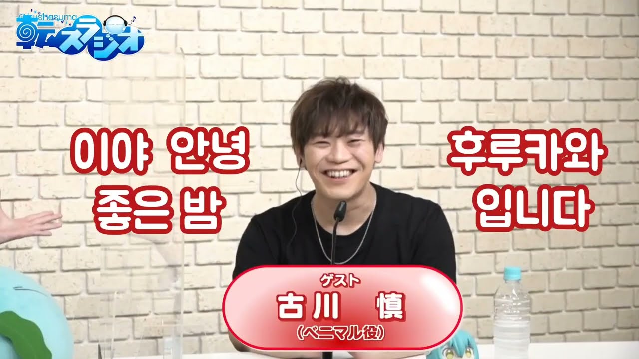 [전생슬] 마코냥한테는 조금 부담스러운 후배들