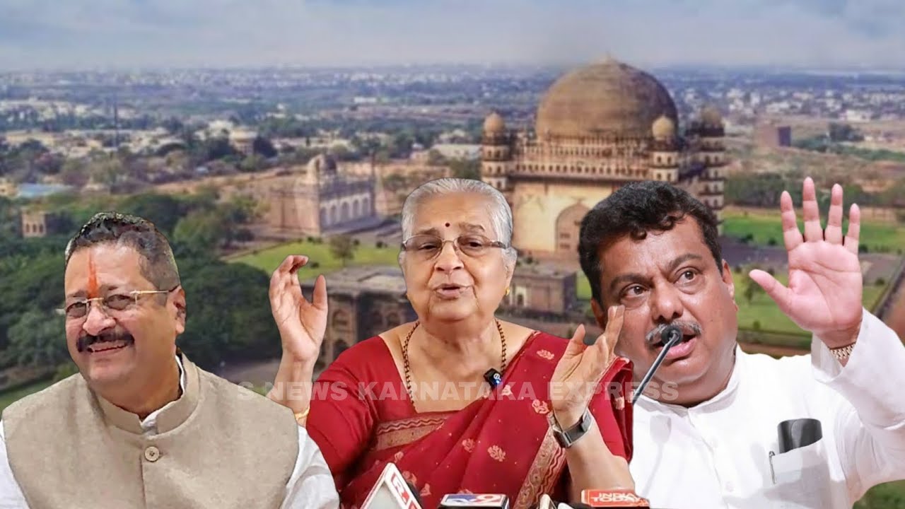 BIJAPUR ME MP SUDHA MURTHY KA BADA BAYAN 03-01-2025